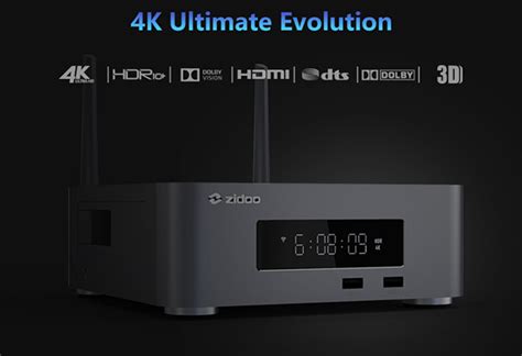Zidoo Z10 Pro - купить в Украине