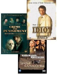 Fyodor Dostoevsky Collection The Brothers Karamazov Crime And