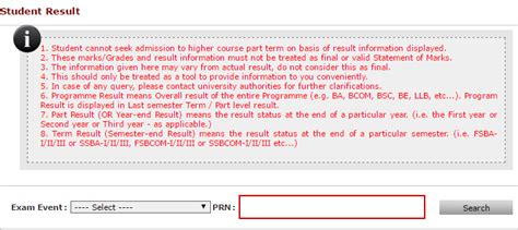 Examsleague Blogs BAMU Result 2018 BA BSc BCom FY SY TY Bamua.digitaluniversity.ac 1st 3rd 5th ...