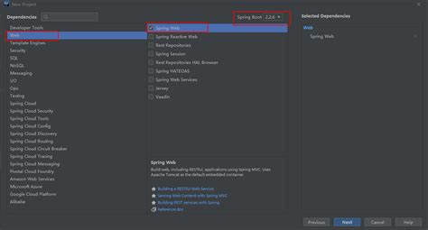 Spring Boot Sample 003之spring Boot Configuration Properties 航行学园