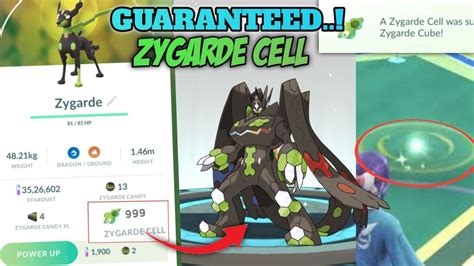 How To Get A Confirmed Zygarde Cells From Routes Pokemon Go YouTube