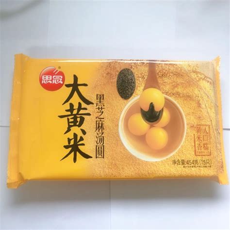 思念大黄米黒芝麻湯圓 454g 2点セット 冷凍 中華食材 黒ごま入りタンエン ゴマ団子 中華点心 D10282 2 ハッピーライフ 通販 Yahoo ショッピング