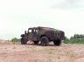 Fotos De Hummer HMMWV 1984