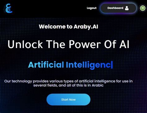 15 Best Conch AI Alternatives Competitors In 2024 Free Paid HIX