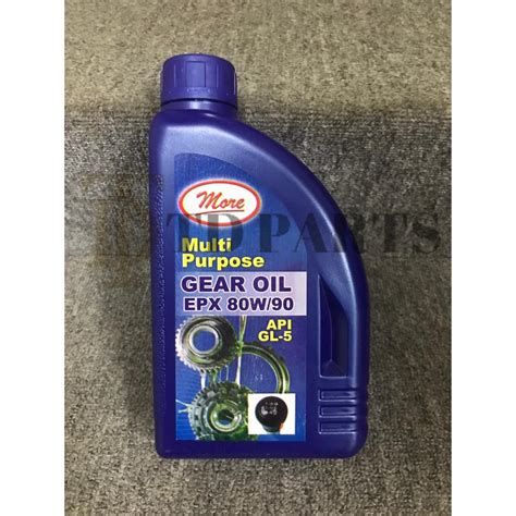 More Epx 80w90 Api Gl 5 Manual Transmission Gear Oil 1l Shopee Malaysia