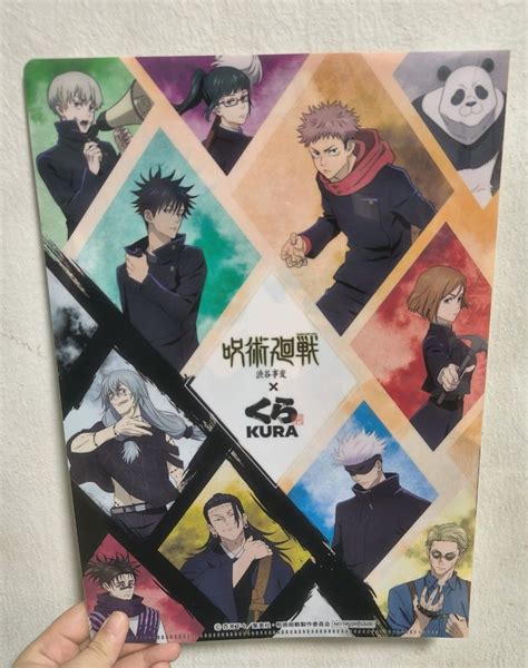 Jujukaisen X Kura Sushi A4 Folder Hobbies And Toys Memorabilia