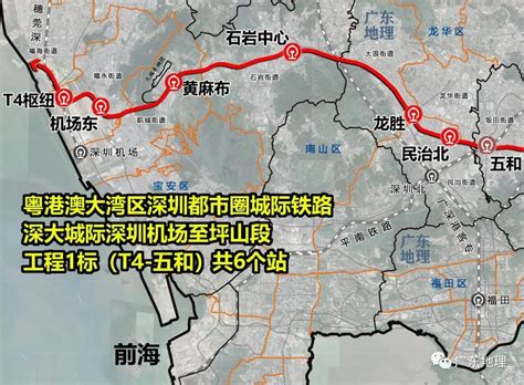 大湾区这四条城际铁路即将开工！凤凰网