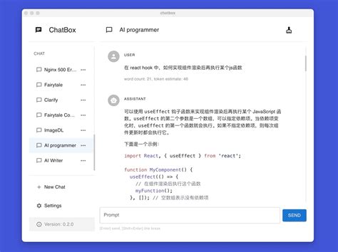 开源的 Chatgpt Api 跨平台桌面客户端，prompt 的调试与管理工具，实现 Chatgpt Plus 的免费平替 零度博客