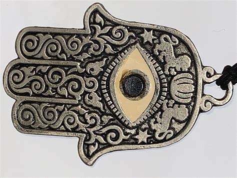 Rare Antique Vintage Judaica Hamsa Metal Large Amule Gem