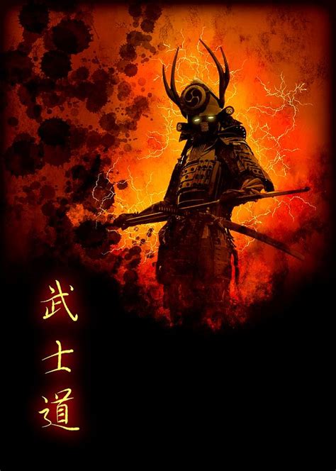 Samurai Bushido Warrior Digital Art by John Wills - Fine Art America