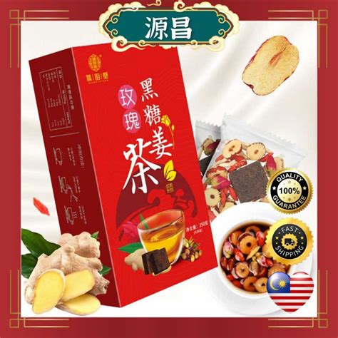 Qiaoyuntang Rose Brown Sugar Ginger Tea Packs Lady Care