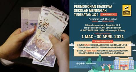 Permohonan Biasiswa Sekolah Menengah Tingkatan 1 4 2021 Bantuan