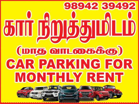 Live Chennai Prime Commercial Space With Monthly Car Rental Parking