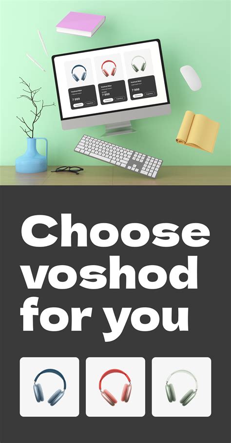 "voshod" landing page :: Behance