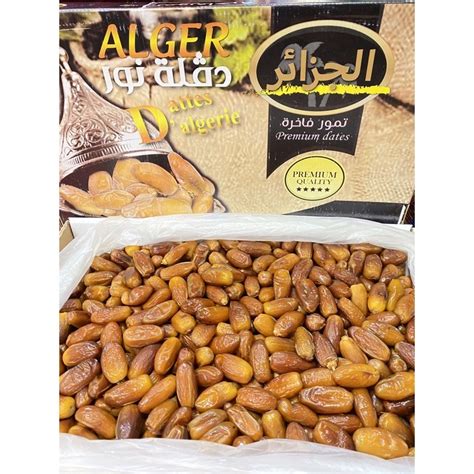 Jual Kurma Tunisia Madu Alger Premium Grade Non Tangkai Gram