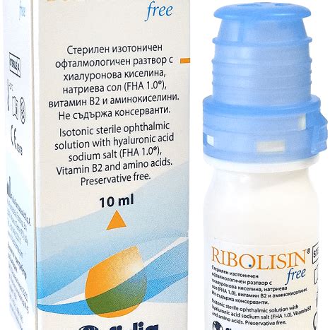 RIBOLISIN FREE eye drops 10ml | Subra