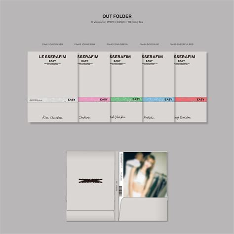 Le Sserafim 3rd Mini Album Easy Compact Ver K Pop Bazaar