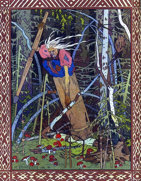 Baba Yaga — Wikipédia