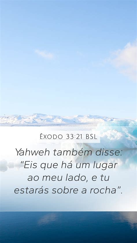 Xodo Bsl Mobile Phone Wallpaper Yahweh Tamb M Disse Eis Que