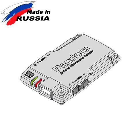Микровълнов датчик Pandora VS-22D | Автоаларми и Имобилайзери Други ...