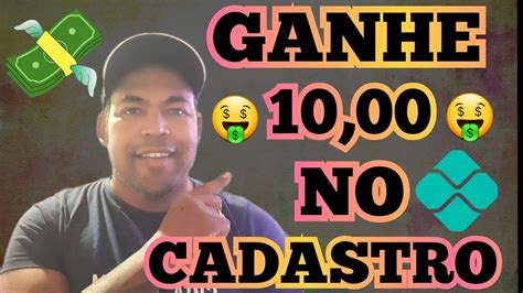 URGENTE GANHE 10 00 REAIS NO CADASTRO ESSA SUPER PROMOÇÃO