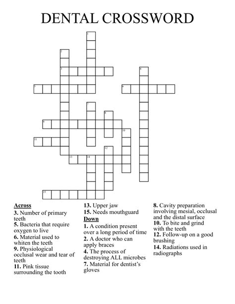 Dental Crossword Wordmint