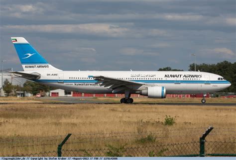 Picture Kuwait Airways Airbus A300B4 605R 9K AME