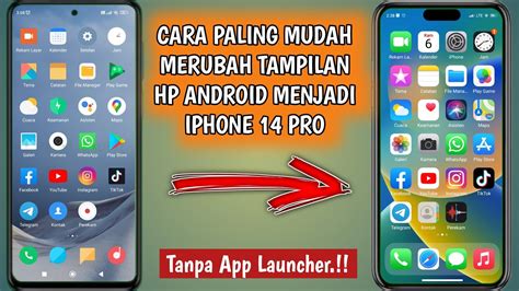 CARA MERUBAH TAMPILAN HP ANDROID MENJADI IPHONE 14 PRO YouTube