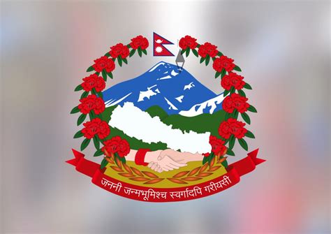 National Motto of Nepal – WishNepal