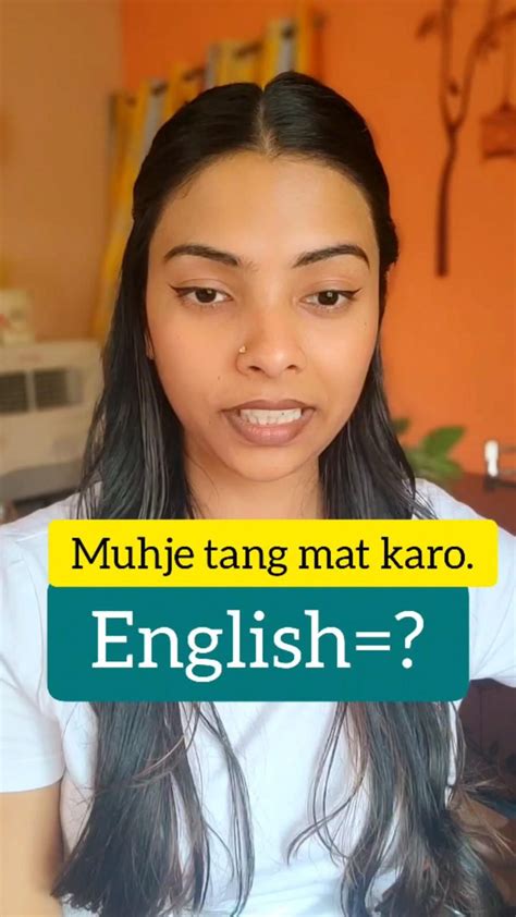 called meaning  hindi   hindi   called artofit