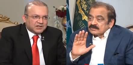 Nadeem Malik Live Rana Sanaullah Exclusive Talk Th July