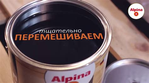 Как правильно наносить лак для деревянного пола Алкидно уретановый ...