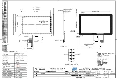 Inch Ips Lcd Industry Display Nit High Resolution Lcd Screen With