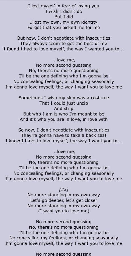 I want you to love me now lyrics - thailandroom