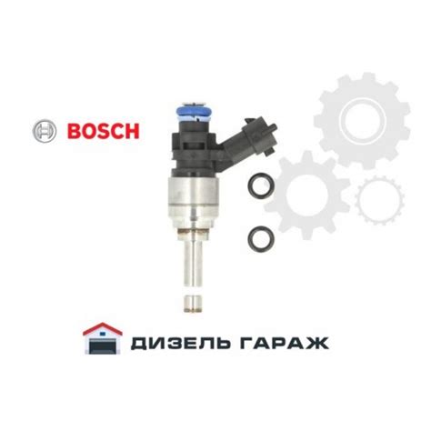 F00BH40420 BOSCH Форсунка впрыска мочевины системы DENOX 2 купить ...