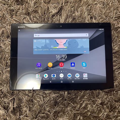 SONY ソニー タブレット Xperia Z4 Tablet Wi Fiモデル SGP712JP B ブラック 本体 売買された