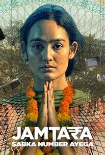 Jamtara Sabka Number Ayega Rotten Tomatoes