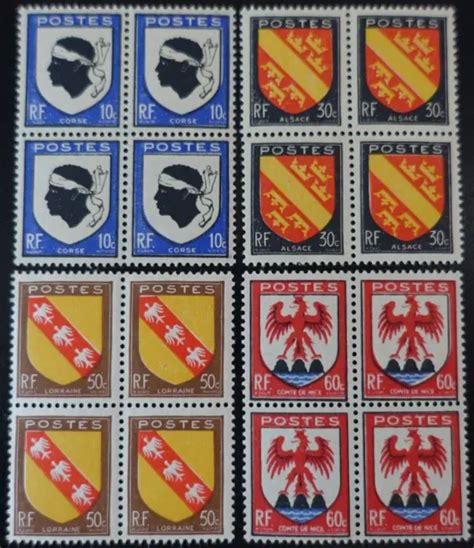 FRANCE BLASON ARMOIRIES De PROVINCES N755 758 NEUF 2 Timbres