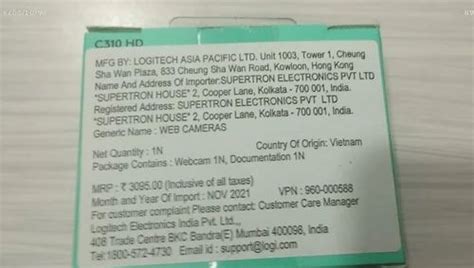 C320 Logitech C310 Hd Webcam Camera At Rs 3300 In Faridabad Id