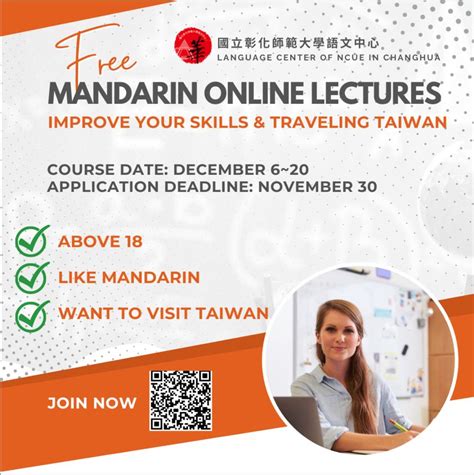 【29.11.2565】 Free online Chinese courses จัดโดย National Changhua University of Education ...