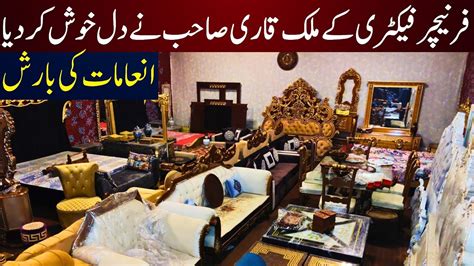 Furniture Wholesale Market In Pakistan Furniture Wholesale Market In