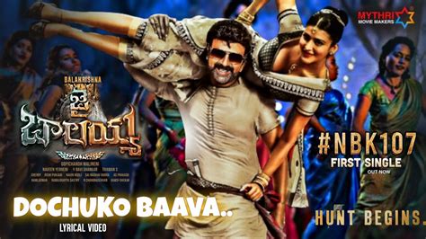 Jai Balayya Nbk St Song Nbk First Single Balakrishna