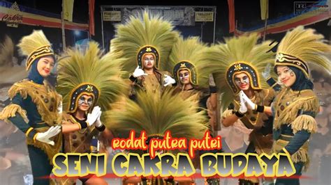 RODAT PUTRA PUTRI SENI CAKRA BUDAYA LIVE KRANDAN KEBONREJO SALAMAN