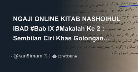 Ngaji Online Kitab Nashoihul Ibad Bab Ix Makalah Ke Sembilan Ciri