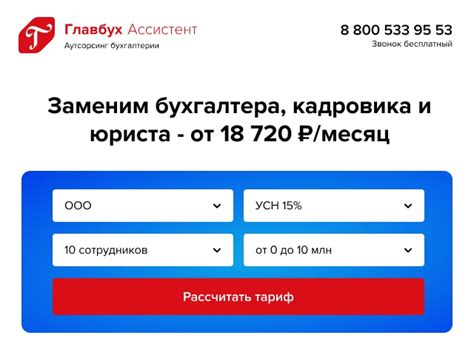 Со скольки лет можно работать: порядок найма несовершеннолетних