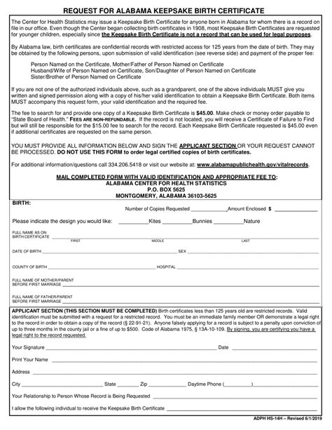 Form Adph Hs 14h Fill Out Sign Online And Download Printable Pdf