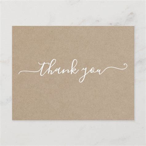 Modern Minimalist Kraft Thank You Card Zazzle Wallpaper Powerpoint