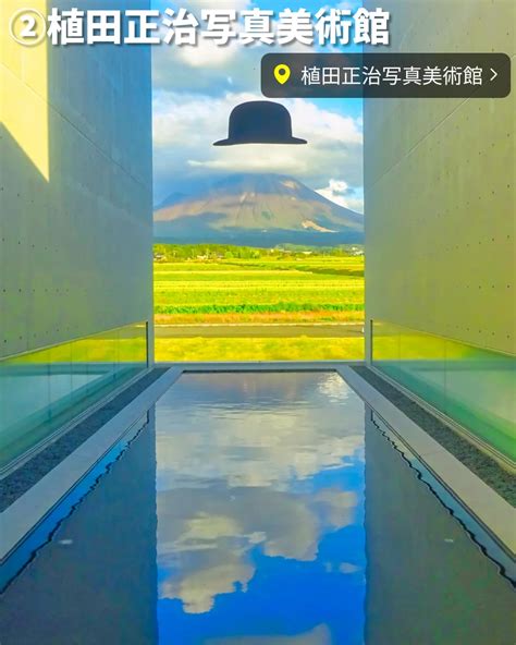 【鳥取県】秘境も満載！旅スポット7選 えそら旅📸日本一周クルマたびが投稿したフォトブック Lemon8