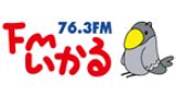 J1 HITS Listen Live Tokyo Japan Online Radio Box