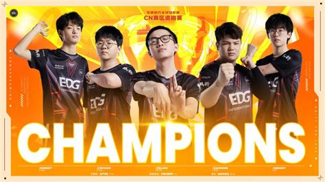 Kangkang And EDG Frag Their Way To First Place In The VALORANT